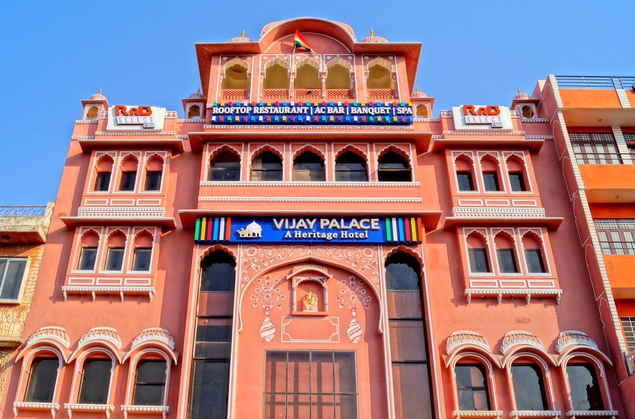 Rnb Select Vijay Palace Jaipur Eksteriør bilde