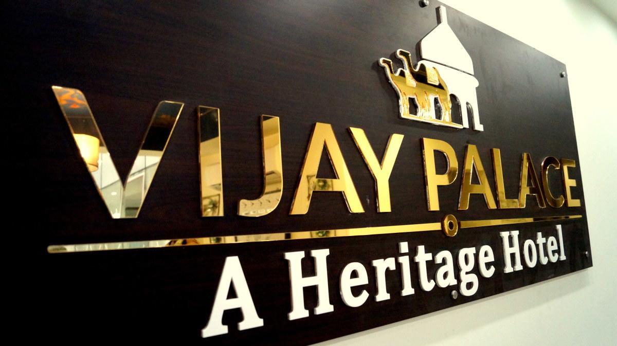 Rnb Select Vijay Palace Jaipur Eksteriør bilde