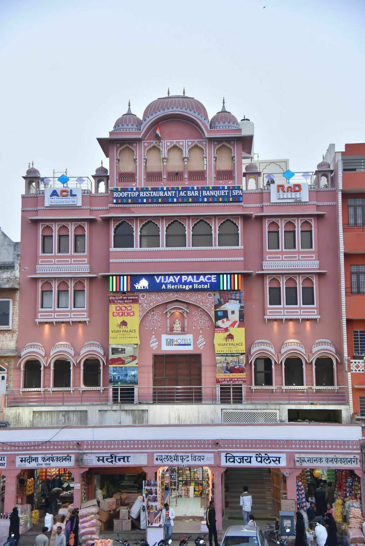 Rnb Select Vijay Palace Jaipur Eksteriør bilde