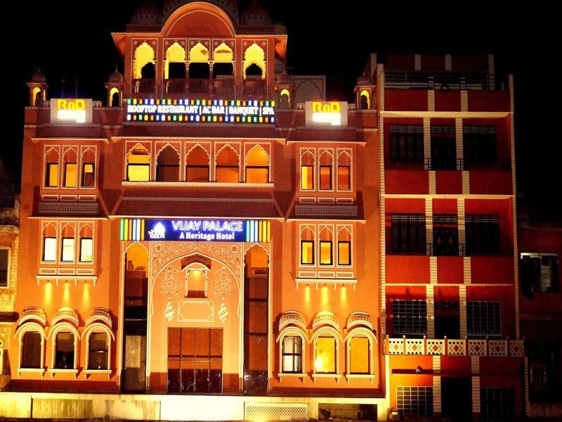 Rnb Select Vijay Palace Jaipur Eksteriør bilde